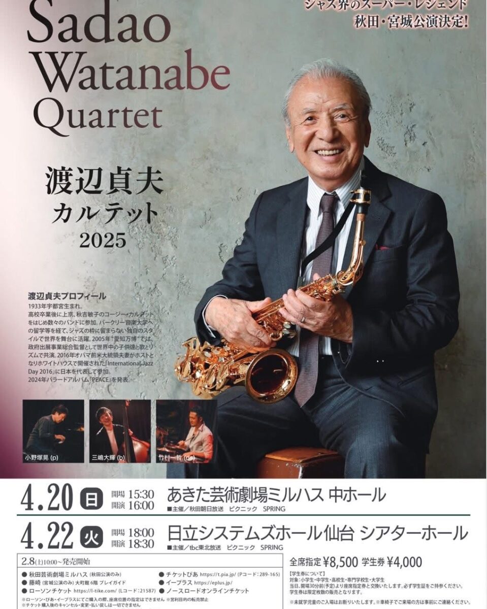 8ee9b1d31213c5d1ea9e29d32ab631